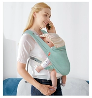 Сосновый камень зеленый [недавно обновленный карман+защитный крышка 0-3 года может быть проведен горизонтально]