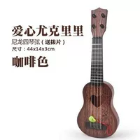 Ukulele dây kim loại cho nam giới và phụ nữ mới bắt đầu trẻ em bài hát dân gian đồ chơi guitar nhỏ có thể chơi để chọn nhạc cụ - Nhạc cụ phương Tây đàn classic guitar