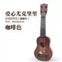 Ukulele dây kim loại cho nam giới và phụ nữ mới bắt đầu trẻ em bài hát dân gian đồ chơi guitar nhỏ có thể chơi để chọn nhạc cụ - Nhạc cụ phương Tây đàn classic guitar