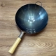 36 см с ушами (3-6 человек)