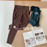 Кофейная одежда для йоги, леггинсы, комбинезон для спортзала, эластичные штаны, в обтяжку