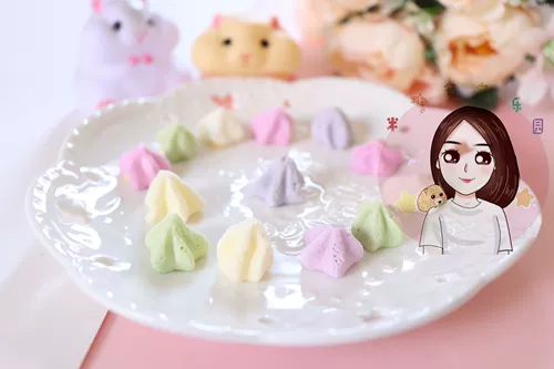 Рисовый сахар полная бесплатная доставка закусок хомяка ручной работы и фрукты с йогуртовыми бобами