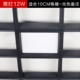 Высоко -мрачный нанизанный свет 12W Black Shell 1010