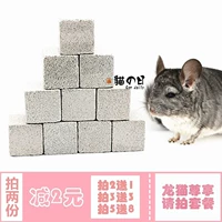 Десять лет старого магазина Более 20 цветов измельчающих каменных каменных столовых струн вулканические яблочные стержни яблока, гомосека