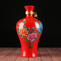 Jingdezhen Ceramic Wine Bottle Boital Jank 5 Catties 10 кг 10 кот винного танка банка вина белое вино винодельное уплотнение кувшин вино вино