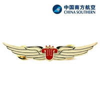 Красный классический значок