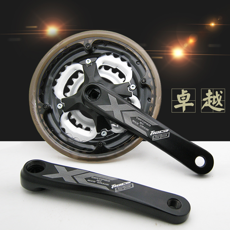 3 piece bike crank