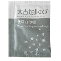 100 мешков Taikoo/Paigu White Sugar Bag 5G*100 пакетов Star Buck Special Sugar Bag Bul Bun