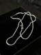 Fave Sparkling Sterling Silver Chain 40 см.