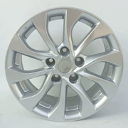 Bánh xe Xuanyi 16 inch mới sylphy hợp kim nhôm vành bánh xe chuông 16 18 Xuan Yi bánh xe - Rim