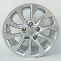 Bánh xe Xuanyi 16 inch mới sylphy hợp kim nhôm vành bánh xe chuông 16 18 Xuan Yi bánh xe - Rim mâm ô tô xe hơi