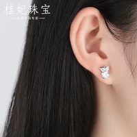 Маленькие милые демисезонные серьги, простой и элегантный дизайн, коллекция 2021