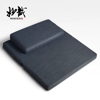 Chơi Baidian thiền đệm pad di pad có thể gập lại thiền cọ dừa đệm futon bông để gửi nhà cung toàn bộ đệm túi - Ghế đệm / đệm Sofa thảm ghế sofa