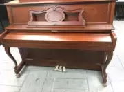 Hoa Kỳ nhập khẩu đàn piano cũ đã qua sử dụng Đàn piano Baldwin Cấu hình cao cấp BALDWIN - dương cầm