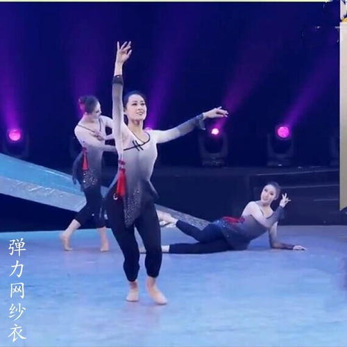 Классическая рифмовая рифмовая танце