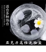 Прозрачное косметическое очищающее молочко для ухода за кожей, акриловый косметический таз, Южная Корея, для салонов красоты