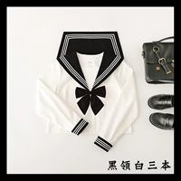 Студенческая юбка в складку, оригинальный базовый черный комплект, длинный рукав, короткий рукав