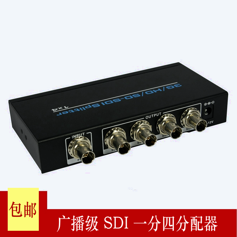 SDI  Ʈ  Ʈ Ƽ 1 : 4 2  SD | HD | 3G-SDI ȭ  Ҵ 