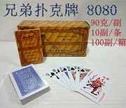 Brothers Poker Brothers 8080 Boutique Poker Câu Lạc Bộ Cao Cấp Chess Clubhouse Fried Gold Bảng Hoa Tour Solitaire