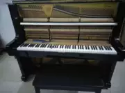 Đàn piano đã qua sử dụng nhập khẩu từ Nhật Bản KAWAI Kawaii KU1 KU2 KU3 dạy đàn piano thẳng đứng - dương cầm