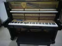 Đàn piano đã qua sử dụng nhập khẩu từ Nhật Bản KAWAI Kawaii KU1 KU2 KU3 dạy đàn piano thẳng đứng - dương cầm piano mozart