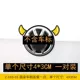 Логотип автомобиля Золотой острый угол одна пара