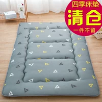 Giường nệm 褥 1.5 m giường 1.8x2.0 mét 1.2 tatami sàn mat ngủ pad gấp non-slip siêu mềm bộ đồ giường pad nệm 1 người