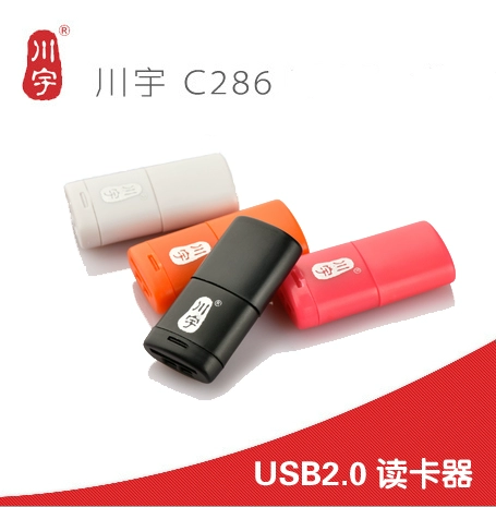 Chuanyu c286 чтения карт Micro SD/T-Flash Card Reader Mini USB-автомобиль Reader Reader