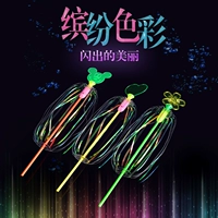 Пузырьковая цветочная магия