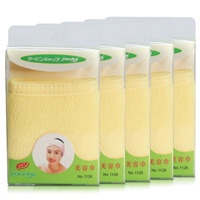 Коробка желтая 5