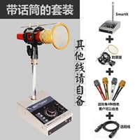 Микрофон, комплект