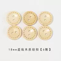 18 мм пунктирная деревянная кнопка [6 штук]