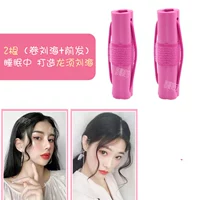 2 наряда (объемные удары+передние волосы)