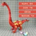 Khủng long đồ chơi sẽ đi xuống mô phỏng động vật điện trứng mô hình cậu bé Shenlong tặng cổ rồng dài uốn lượn rồng Jurassic - Đồ chơi điều khiển từ xa Đồ chơi điều khiển từ xa