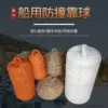 Товары от wuzhicheng88800