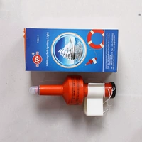 Rongsheng Litthium Battery Circle