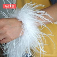 1 слой белой зашифрованной полосы волос с страусом