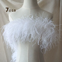 7 -Layer White Encrypted Loostich Hair Strest