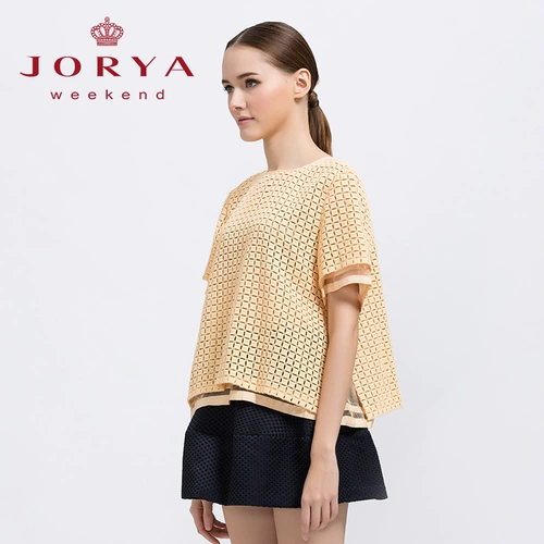 Продвижение Zhuooya/Weekend Top 15 Top 15 Spring Counter подлинная H2002501 Цена 2580