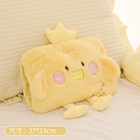 Молоко желтая утка