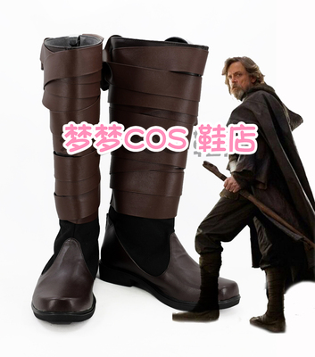 taobao agent No. 3644 Star Wars 8 Luke COSPLAY shoes to customize
