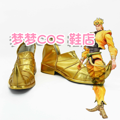 taobao agent 2582 Jojo's Wonderful Adventure Third DIO Dior COS Shoes COSPLAY Shao Anime Shoes