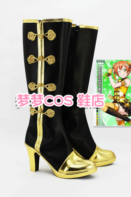 taobao agent No. 2097 lovelive Chinese style cheongsam awakening Takasaka Suo Naiguo COSPLAY shoes