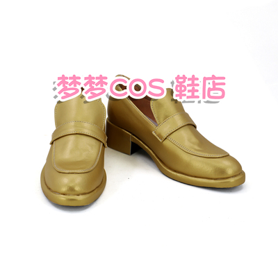 taobao agent 4234 Jojo Wonderful Adventure Dorpan COSPLAY Shoes COSPLAY Shoe Customized