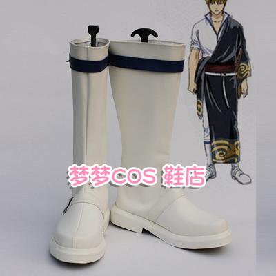 taobao agent No. 1495 Gintama Sakada Kim Shi COSPLAY shoes COS shoes