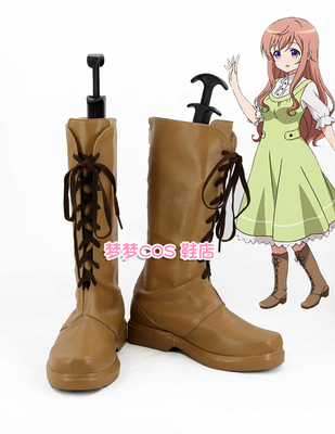 taobao agent Number 3069, do you want to come to some rabbits today?Baoden Mocha COS Shoes COSPLAY shoes