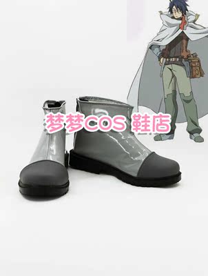 taobao agent Number 1970 Records the Cosplay Shoes COSPLAY shoes COS shoes