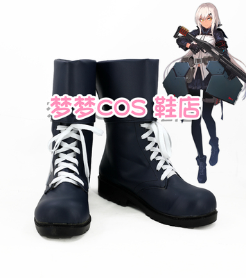 taobao agent No. 3819 Girl frontline M590 COS shoes COSPLAY shoes to draw