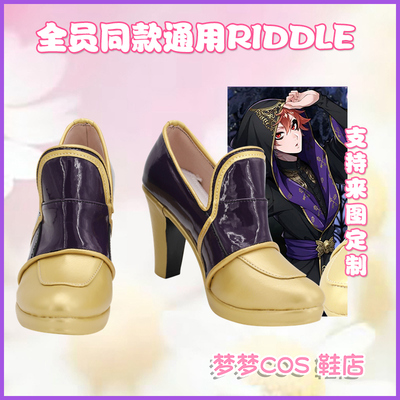 taobao agent A1021 distorted Wonderland Code service all the universal RiddleCOS shoes COSPLAY shoes to customize