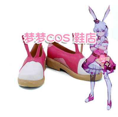 taobao agent Number 420 Break 3COS Magic Girl Delissa Cos Shoes COSPLAY Shoes to Customize